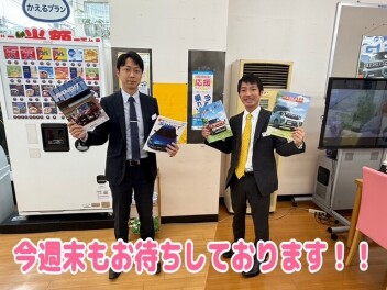 ご来店お待ちしております～！！！